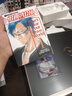 現(xiàn)貨即發(fā) 臺版輕小說 BLEACH死神 Cant Fear Your Own World 1-3 共3冊 成田良悟 東立出版 黑角馬原版圖書 曬單實(shí)拍圖