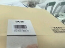 B.O.W 航世 HW198D無(wú)線(xiàn)鍵盤(pán)鼠標套裝 商務(wù)辦公安靜鍵鼠套裝超薄輕音充電臺式電腦筆記本男女生 2.4G無(wú)線(xiàn)充電鍵盤(pán)+鼠標【銀白】 曬單實(shí)拍圖