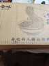 會吃廣東手工竹升面正宗面食港式云吞面細(xì)面條一箱非油炸雞蛋面整箱裝 竹升面4.2斤【約28-32個(gè)團(tuán)】 曬單實(shí)拍圖