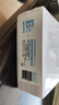 用友表單 差旅費(fèi)用報(bào)銷單 210*110mm 發(fā)票報(bào)銷單通用 報(bào)賬單據(jù) 報(bào)銷憑證 50頁(yè)/本 10本/包 曬單實(shí)拍圖