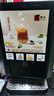 西堤島全自動(dòng)咖啡機(jī)商用速溶飲料機(jī)奶茶果汁一體機(jī)豆?jié){機(jī)冷熱飲機(jī)不堵粉便利店掃碼支付自助餐廳觸屏控制 (電子制冷)4冷4熱-渦輪款 臺(tái)式 曬單實(shí)拍圖