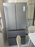 海爾（Haier）冰箱488升法式多門【小紅花新品】60cm超薄一級雙變頻四開門大容量風(fēng)冷無霜家用智能冰箱國家補貼 594超薄+488L大容量+黑金凈化抗菌 曬單實拍圖