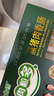 金鑼 黑豬肉火腿腸肉粒多40g*8支 燒烤 出游露營(yíng) 早餐香腸速食零食 曬單實(shí)拍圖
