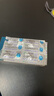 [雙鶴藥業(yè)]馬來酸依那普利片 10mg*16片 10盒裝 曬單實(shí)拍圖