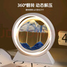 藝上美生日禮物女桌面擺件流沙畫(huà)小夜燈客廳裝飾畢業(yè)伴手禮沙漏情緒穩(wěn)定 10寸藍(lán)色流沙畫(huà) 曬單實(shí)拍圖