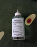Maison Margiela梅森馬吉拉泡泡浴淡香水100ml皂香調(diào)生日七夕禮物（簡裝無塑封） 曬單實拍圖