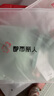 都市麗人粉底液內(nèi)衣胸罩薄款無鋼圈文胸夏季聚攏上托內(nèi)衣女夏季薄款胸罩 無痕內(nèi)衣女胸罩薄款-松石綠 L (建議105-120斤） 曬單實(shí)拍圖