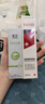 漾芙YAVE甘草231特護霜50g補脂舒緩2%神經酰胺修紅膚感好 231特護霜50g 曬單實拍圖