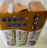 心相印廚房濕巾 40抽*3包 金裝去污去油廚房專用濕紙巾 新老包裝隨機發(fā) 曬單實拍圖