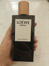 羅意威LOEWE 怡然天光盛夏風(fēng)情自然之水羅意威之水男女士香氛淡香水 黑色圓舞曲濃香100ml 曬單實拍圖