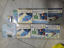 小羊上山兒童漢語分級讀物1-3級+闖關(guān)游戲1-3級+識字游戲卡1-3級+身高尺 兒童書籍繪本3-6歲故事書六一兒童節(jié)禮物 曬單實(shí)拍圖