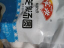 安井 黑芝麻湯圓 寧波風(fēng)味 800g/袋 約40個(gè) 量販裝元宵丸子早餐點(diǎn)心 曬單實(shí)拍圖