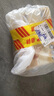 卡爾頓（Calleton）厚切牛乳黃油吐司早餐面包糕點(diǎn)心下午茶休閑零食超一斤600g 曬單實(shí)拍圖