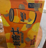 屈臣氏新奇士橙汁汽水含果汁碳酸飲料可樂聚餐200ml*24罐裝整箱 曬單實拍圖