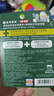 曼秀雷敦（Mentholatum）保濕滋潤(rùn)唇膏防干裂去死皮薄荷潤(rùn)唇膏+啫喱CP日防護(hù)夜修護(hù)女 曬單實(shí)拍圖