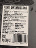1號會員店新西蘭散養(yǎng)原切羔羊肉卷 凈重2斤 火鍋食材生鮮羊肉羊肉片羊肉卷 曬單實拍圖