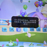 洪恩識字永久包子集閱讀1300字兒童拼音早教思維啟蒙英語學習機 洪恩識字+子集【季卡】 曬單實拍圖
