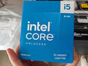 英特爾（Intel）i5-14600KF 酷睿14代 處理器 14核20線程 24M三級(jí)緩存 臺(tái)式機(jī)CPU 暢玩三角洲行動(dòng) 兼容B760主板 曬單實(shí)拍圖