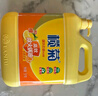 欖菊洗潔精大桶5kg 菊之語(yǔ)檸檬去油果蔬清洗劑餐具食品用級(jí)別洗滌靈 曬單實(shí)拍圖