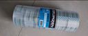 得力(deli)品正高品質(zhì)高透明封箱膠帶打包膠帶 45mm*60m*50um 6卷/筒 辦公用品 筒裝 33192 曬單實(shí)拍圖