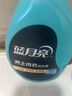 藍(lán)月亮除菌去味洗衣液3kg瓶+1kg袋*3?+深層潔凈1kg瓶+500g*2袋 曬單實(shí)拍圖