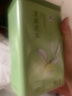 春上早茉莉花茶  2025新茶特級(jí)飄雪濃香型毛尖茶葉四川花茶年貨禮盒250g 曬單實(shí)拍圖