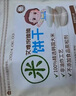 艾唯倪（ivenet）米餅原味 寶寶兒童零食磨牙米餅餅干 韓國進口純凈配料 30g 曬單實拍圖