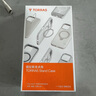 圖拉斯支點(diǎn)殼ONeo【春夏限定丨相機按鍵全包】適用蘋(píng)果16promax手機殼iphone15pro磁吸透明防摔磨砂薄 【半夏綠】升級相機按鍵全包 iPhone16Pro 曬單實(shí)拍圖