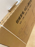 創(chuàng)維（Skyworth）65英寸會議電視平板一體機(jī)4K超清移動超薄會議室無線投屏顯示屏辦公培訓(xùn)商用電視機(jī)教學(xué)大屏65DSV5 曬單實拍圖