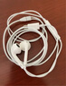 Apple/蘋果 閃電/Lightning接口的EarPods 蘋果耳機(jī)有線耳機(jī)原裝耳機(jī) 適用閃電接口的iPhone/iPad 曬單實拍圖