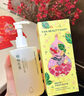 FAN BEAUTY DIARY面膜沐浴蜜套裝 芍藥面膜+沐浴蜜350ml 清爽不粘膩 曬單實拍圖
