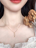 禮意久久黃金吊墜有你竹夠項鏈女生日禮物女生七夕情人節(jié)禮物送女友2025 曬單實拍圖