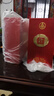 五糧液股份 萬事如意福順 濃香型純糧食白酒 52度500ml*2瓶 升學(xué)宴 曬單實拍圖