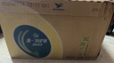 統(tǒng)一 阿薩姆奶茶 原味奶茶 奶茶飲料 500ml*15瓶 整箱 曬單實拍圖