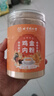 同仁堂（TRT）雞內(nèi)金粉300g搭兒童調(diào)理成人腸胃消積食炒熟粉厭食煲湯煮粥  曬單實(shí)拍圖