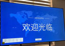 創(chuàng)維（Skyworth）會議電視平板一體機(jī)掛架通用壁掛架XST6218 曬單實(shí)拍圖