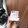 五鼠適用蘋(píng)果16Promax手機殼新款女iPhone15Pro創(chuàng  )意腕帶支架14plus保護套13pro時(shí)尚全包防摔小眾高級感 【玫瑰粉】名媛小香風(fēng)-腕帶款 iPhone 16 Pro Max 曬單實(shí)拍圖