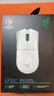 雷蛇（Razer）毒蝰v3pro專業(yè)版 輕量化無線游戲鼠標 人體工程學設計宏電競鼠標  lol吃雞CSGO瓦羅蘭特鼠標 白色（輕約55克 自帶8KHZ接收器） 曬單實拍圖