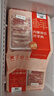 鮮京采內(nèi)蒙古原切羔羊肉卷2斤(250g*4包) 火鍋食材 京東自有品牌 曬單實(shí)拍圖