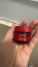 玉蘭油（OLAY）超紅瓶面霜輕潤版50g抗皺緊致抗衰老女士保濕面霜生日禮物送女友 曬單實拍圖