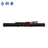 臺(tái)積電 適用華碩 A450J X450J F450J K550D VM590Z 筆記本電池 X450J 曬單實(shí)拍圖