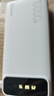 畢亞茲 3C認(rèn)證充電寶10000毫安自帶可拆四線 超薄小巧迷你快充便攜移動(dòng)電源適用蘋果16華為小米手機(jī)YD5白 曬單實(shí)拍圖