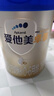 愛他美（Aptamil）卓傲嬰兒配方奶粉1段（0—6月齡）800g*1罐  愛他美卓傲 曬單實拍圖