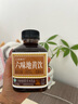 三諾食療六味地黃飲草本飲品以方入湯正品400ml*12瓶 曬單實拍圖