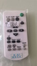 京科 適用于索尼投影儀機遙控器板直接使用中文 中文版 VPL-CX130 VPL-EX176 曬單實(shí)拍圖
