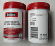 Swisse斯維詩 高濃度深海磷蝦油1000mg DHA+EPA 呵護(hù)心血管眼腦 58粒/瓶 曬單實拍圖
