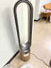 戴森（DYSON）TP09空氣凈化風(fēng)扇 整機(jī)H13密封空氣循環(huán) 持久監(jiān)測(cè) 長(zhǎng)效除醛 除異味 黑金色 曬單實(shí)拍圖