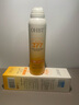 OHBT高倍美白防曬噴霧150ml 防水防汗持久紫外線全身男女士專用戶外霜 曬單實(shí)拍圖