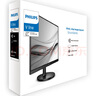 飛利浦 27英寸 IPS屏全高清75Hz 窄邊框低藍光 HDMI/VGA 網(wǎng)課學(xué)習(xí)辦公顯示器 白色電腦娛樂顯示屏 271V8W 曬單實拍圖