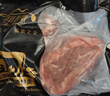 祁連牧歌國(guó)產(chǎn)原切大塊上腦牛肉2斤（2袋裝）DIY牛排國(guó)家地理標(biāo)識(shí)志產(chǎn)品 曬單實(shí)拍圖